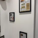 Maison Nomade Appartamento